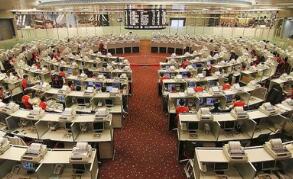 �����Ŵ�������������ӻ����֤ȯͶ�ʻ���LOF�����н��׵�֪ͨ