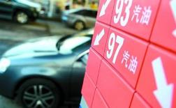 ��Ʒ�������޼��ϵ����ڽ��ڽ���24ʱ����