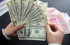 12��2�գ�������м�۱�7.0262���ϵ�36��