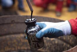 �����ͼ�12��5������  ������ԭ���ڻ��۸�����35����