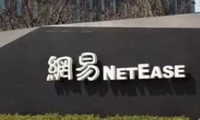 ���׵������Ⱦ�����146.357��Ԫ   ͬ������11��