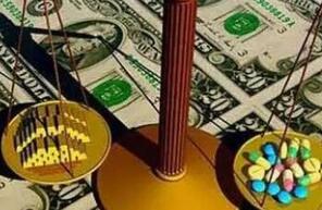 ��ʱ�й�A50ָ���ڻ�������0.04%  �Ҷ����ڻ����������ǳ�3�� 