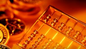 ���عɷݣ������������������̼۸��Ƿ�ƫ��ֵ�ﵽ20%