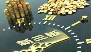 ��������Ĺ�������������� �г������ĸ��ʩ�������