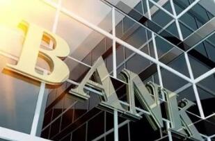 �й���������޶��������л����񹲺͹����ʱ��չ�˾��������ʵʩϸ��