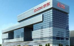 ������������Ӫ��189����Ԫ   ������ͬ������28.7��