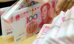 12��17�գ�������м�۱�6.9971���µ�56��