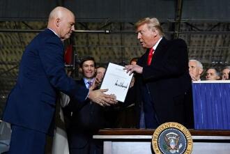 ������ǩ��2020���������Ȩ���� ��ʽ����̫�վ�