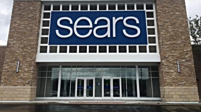 ������ʧ����������Ʒ�ƣ�����˹��Sears��