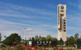 ���������ѧ��16����ѧ��ʩƽ̨��������