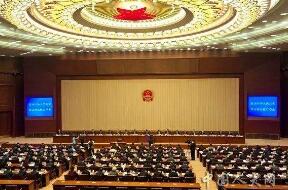 �л����񹲺͹�֤ȯ����ȫ�ģ�