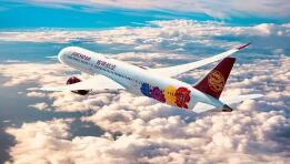 ���麽�գ�2020��3�·ݿ�ʼ����ͨ������ʳ�����