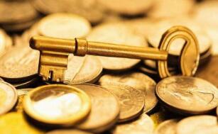 �����Ϻ�֤ȯ�������µ����й�˾���з��շѱ�׼��֪ͨ