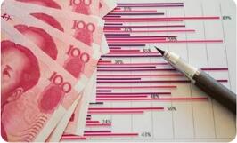 ����˰���ֹܾ���2019���45�� ����˰���ֹܾ���ȡ����ֵ˰��˰ƾ֤��֤ȷ�����޵���ֵ˰��������Ĺ���