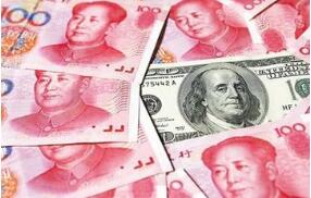 ����˰���ֹܾ��ڷ�����˰����������ʹ�涨�����У����Ĺ��� ����˰���ֹܾ���2019���39��