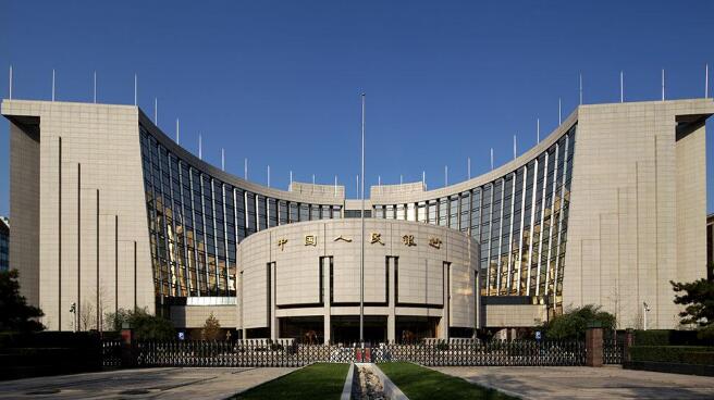 �й��������о�����2020��1��6���µ����ڻ������׼������