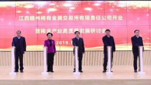 ȫ���׼�ϡ�����ڽ������ݿ�ҵ