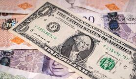 H �ɡ�ȫ��ͨ��ҵ��ʵʩϸ�� 