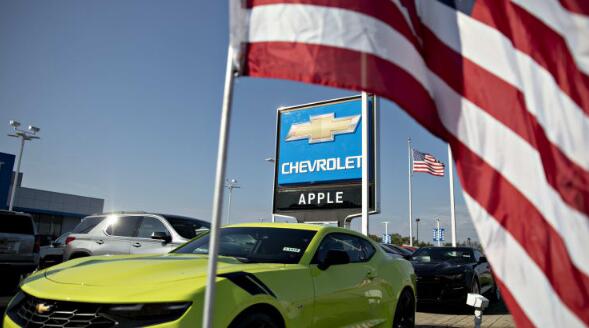 ��������2019�깺���������٣�֧��Ԥ�ƽ��ﵽ����¼��4,620����Ԫ