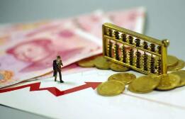 1��3�գ�������м�۱�6.9681���µ�67��