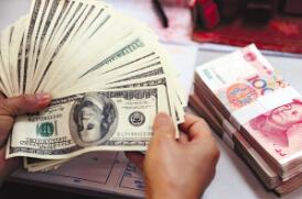 ���У�2020���ƶ���̨ʵʩ���ڿعɹ�˾�ල�����취