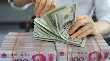 ����01��06�գ����������������105.11��Ԫ