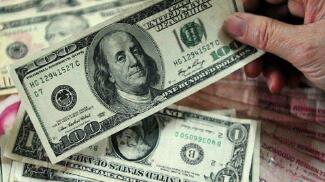 1��8�գ�������м�۱�6.9450���ϵ�240��