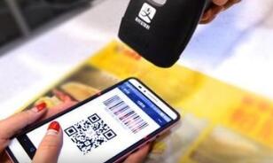 ������ծA��������ծծȯ�ͷ���ʽ֤ȯͶ�ʻ���2019����Ĵ��������