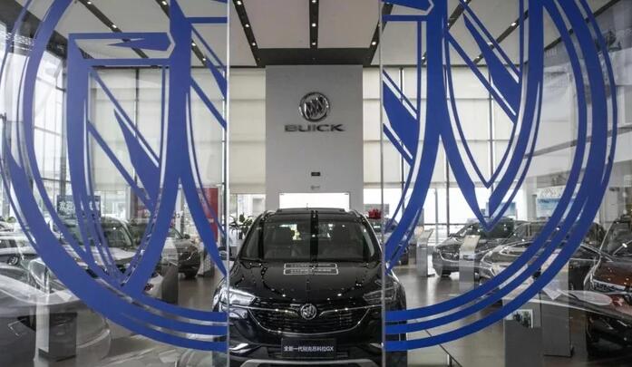 ͨ������Ԥ�ƽ����й��г����۳�������