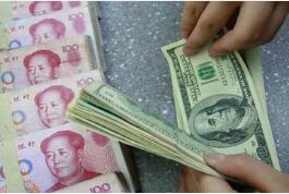 �����������ֽ�һ���������м�ծȯ�г������չ��� �㷢��2020��2��