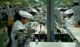 ӡ��2019��11�·ݵĹ�ҵ����ָ��ͬ������1.8%