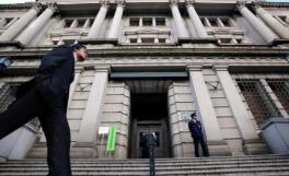 �ձ�12�����д���(������)ͬ�� 1.8%