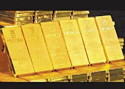 ŦԼ�ƽ��ڼ�1��13�ջ���  �ٽ�����0.6��