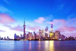 ���� ��չ�ĸ�ί ������ �������� ˰���ܾ� �г�����ֹܾ�������羳�������۽����Ե��֪ͨ