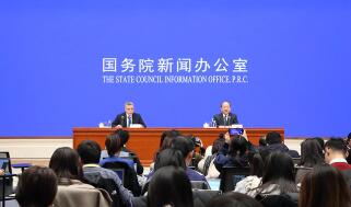 ͳ�ƾ־�2019��ȫ����񾭼���������������