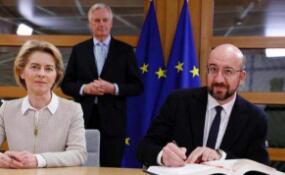 ŷ���쵼��ǩ��Ӣ������ŷ��Э��