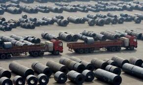 �������Խ��ڸ�������Ʒ������˰