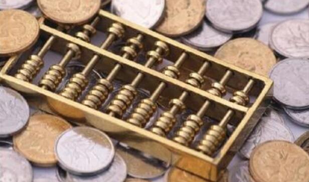 ����Ժ�칫�������ӳ�2020�괺�ڼ��ڵ�֪ͨ