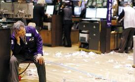 ���������µ��������ɼٴ������