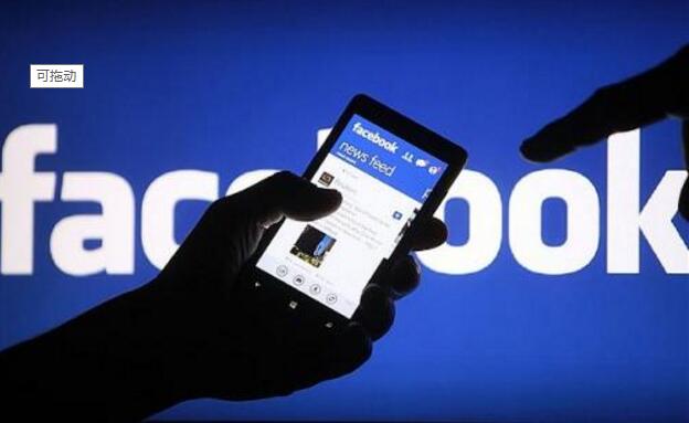 Facebook��ֵ1��30����������300����Ԫ   