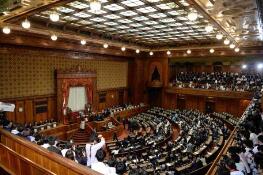 �ձ��������Ժ��׼2019����(����2020��3��)����Ԥ�㰸