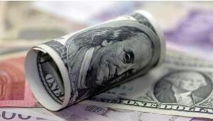 ˰ί�ṫ�桲2020��1�Ź���Ժ��˰˰��ίԱ����ڵ�����ԭ���������Ĳ��ֽ�����Ʒ������˰��ʩ�Ĺ���