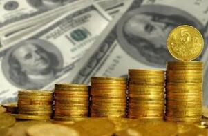 ������ ˰���ܾ� ���ھ��������йظ�������˰���ߵĹ��� ������ ˰���ֹܾ���2020���3��