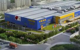 �˼��״�������ͣӢ���ŵ�