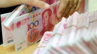 ��������ָ��2.28%  ��������������