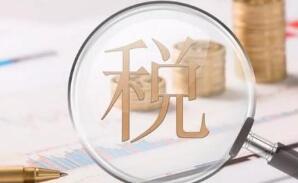 Ӣý��Ӣ�����ǽ��������ߵ����Ͻ����˰�ռ������