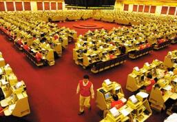 ����֧�ֻ����ڻ��г����⿪����ֵ˰���ߵĹ���