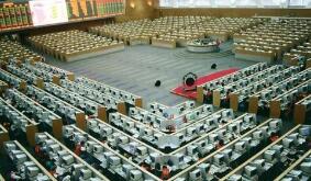 ��������ָ��0.31%  �ư칫���ֻ��ҵȰ������