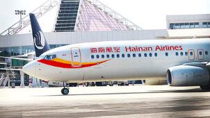 �������¹�˾51��Ԫ����21�ܷɻ�