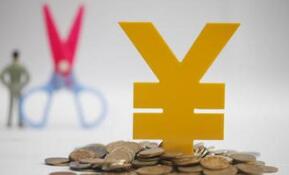 ������췢��2020��2�Ź��ڼ�ǿ����֧���Ļ���ҵ������չ�����ɴ�ʩ